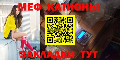 экстази Бугуруслан