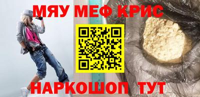 не бодяженный Бузулук