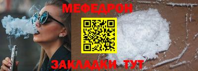 не бодяженный Бузулук