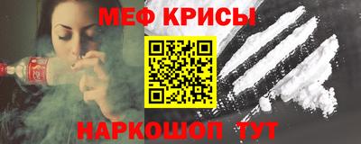 экстази Бугуруслан