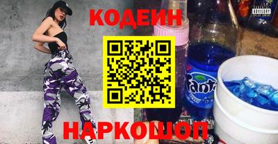каннабис Будённовск