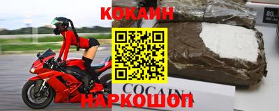 не бодяженный Бузулук
