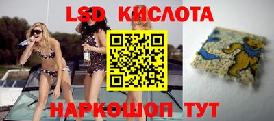 экстази Бугуруслан