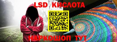 экстази Бугуруслан