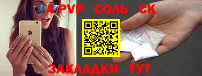 экстази Бугуруслан