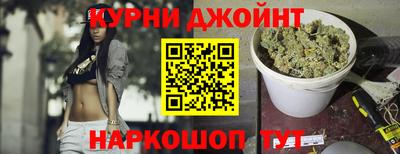 экстази Бугуруслан