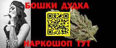 экстази Бугуруслан