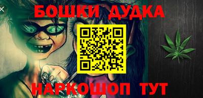не бодяженный Бузулук