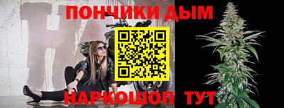экстази Бугуруслан
