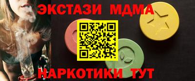 не бодяженный Бузулук