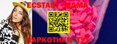 не бодяженный Бузулук