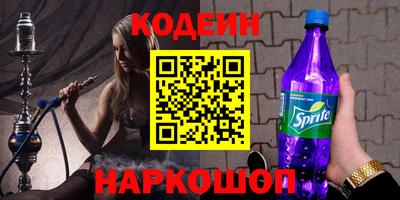 не бодяженный Бузулук