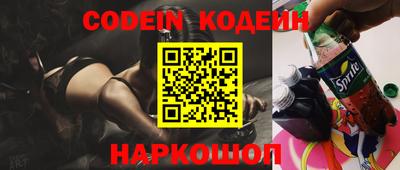 не бодяженный Бузулук