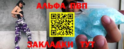 не бодяженный Бузулук