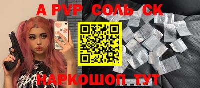 не бодяженный Бузулук