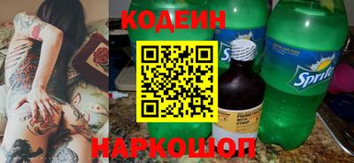 не бодяженный Бузулук