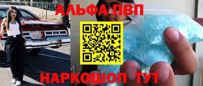 не бодяженный Бузулук