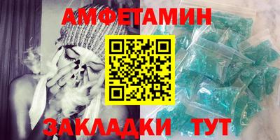 не бодяженный Бузулук