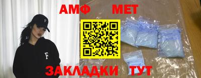 экстази Бугуруслан