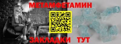 не бодяженный Бузулук