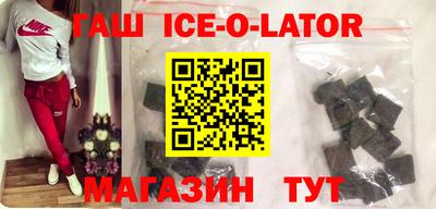 не бодяженный Бузулук