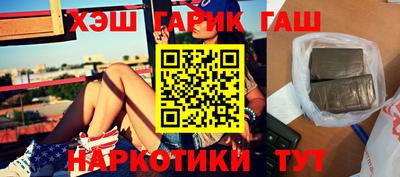 экстази Бугуруслан