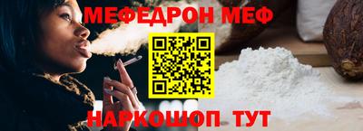 экстази Бугуруслан