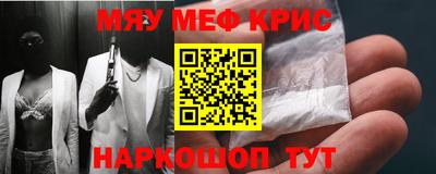 экстази Бугуруслан