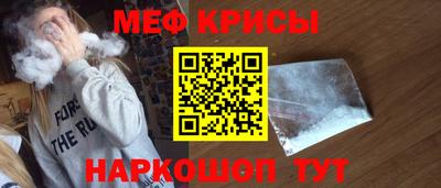экстази Бугуруслан