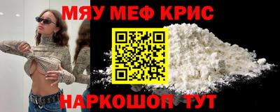экстази Бугуруслан