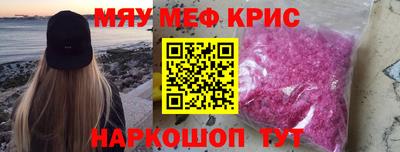 не бодяженный Бузулук